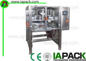 8KW Vertical Form Pill Seal Machine 120 Bags min Compressed Air System