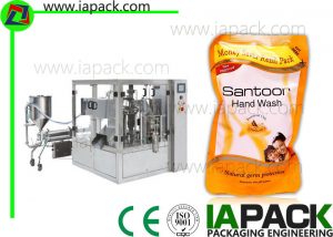 automatic bag-given doypack packing machine liquid ug paste packaging machine 380V 3 phase air pressure